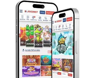 App Banner